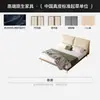 Cama de madeira maciça Ear tecido chenille cama cama dupla retrô cama estofada macia removível cama grande quarto principal