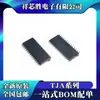 Novo Original TJA1010t Patch SOP28 Placa de Computador Automotivo Chip de Comunicação CAN Ic