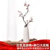 Adornos de Rama de Flor de Ciruelo Flor de Durazno Simulada Sala de Estar Flor Seca Bonsái Decoraciones de Ciruelo de Cera Maceta Plantas Decoración Interior del Hogar Flores Artificiales