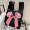 Bolso Chaleco Bolso Chaleco Bolso de Mano Tejido a la Moda Bolso Bolso Flor Tablero de Ajedrez Color Contraste Estilo Coreano ins