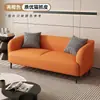 Sofá nube de lujo ligero para apartamento pequeño, sala de estar, tienda de ropa, dormitorio, apartamento de alquiler, área de descanso, recepción, sofá doble