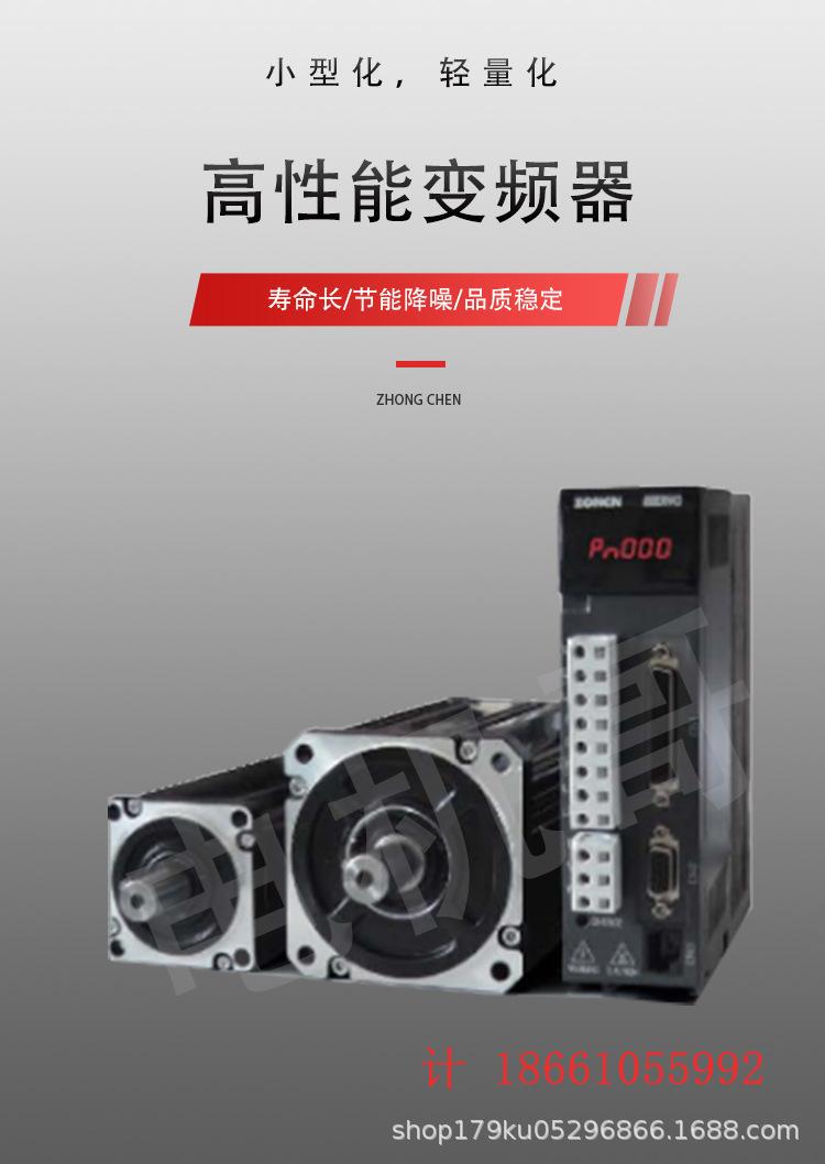 详情页_03.jpg