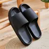 Pantuflas de Color Sólido con Suela Gruesa Tallas Europeas y Americanas Sandalias Antideslizantes de EVA para Hombres y Mujeres Pantuflas de Baño para el Hogar Venta al por Mayor