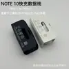 Adequado para Cabo de Dados para Celular Samsung Note10 S20 Tipo-C Duplo Cabo de Carregamento Rápido Cabo de Carregamento C para C 25W 45W
