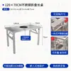 Restaurante de Hot Pot Estilo Industrial Tienda de Brochetas Kebab Mesa Plegable de Acero Inoxidable Tienda de Helados Estilo Hong Kong Puesto de Mariscos Silla Comercial