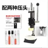 Máquina selladora de botellas de perfume tipo presión manual para tapar botellas de aceite máquina de prensado para atrapar máquina taponadora para botella atomizadora spray de perfume