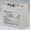 Bateria Hongbei Fm/Bb1220 12V20Ah para Fonte de Alimentação de Sala de Servidores UPS, Iluminação de Emergência e Painel DC EPS