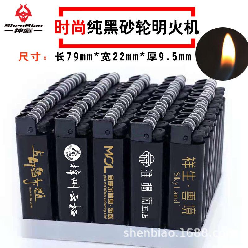 纯黑砂轮机.jpg
