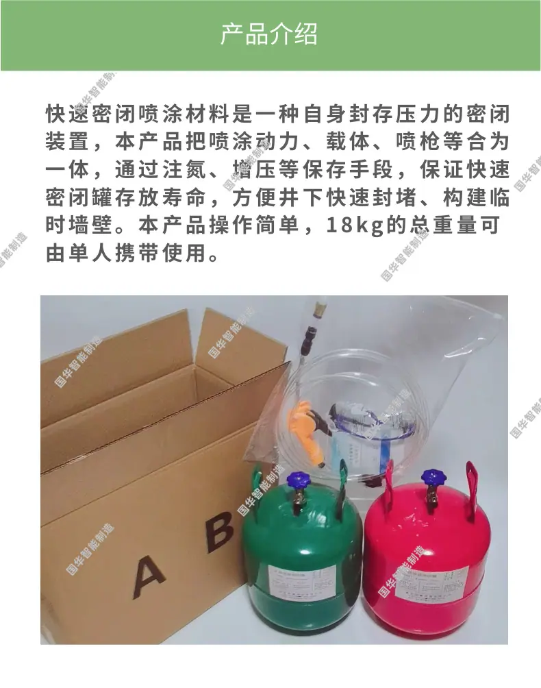1 (4).png
