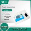 Testador de cloro residual tipo JC-YL-2Z medidor de cloro residual de bancada