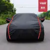 Capa de carro grossa para todas as estações em tecido Oxford, à prova de sol, à prova de chuva, à prova de neve, à prova de poeira, cobertura completa com design de porta lateral, resistente ao desgaste e durável