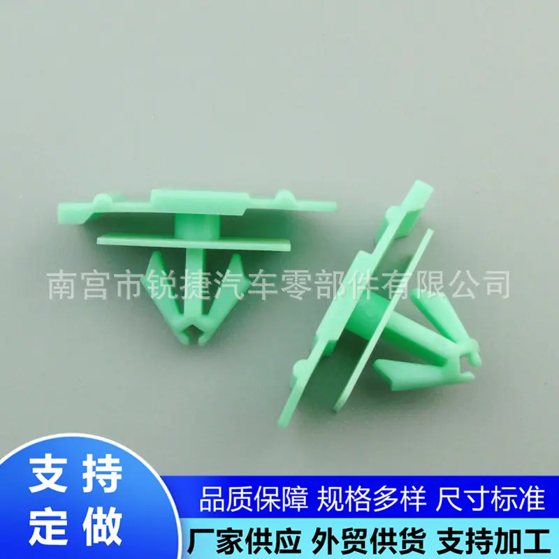 D793 (5)_副本