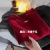 Roupa de Ano Novo: Suéter de Lã Macio e Grosso Vermelho para Mulheres, Adequado para Outono e Inverno, Pode Ser Usado como Peça Externa ou Blusa de Tricô Interna