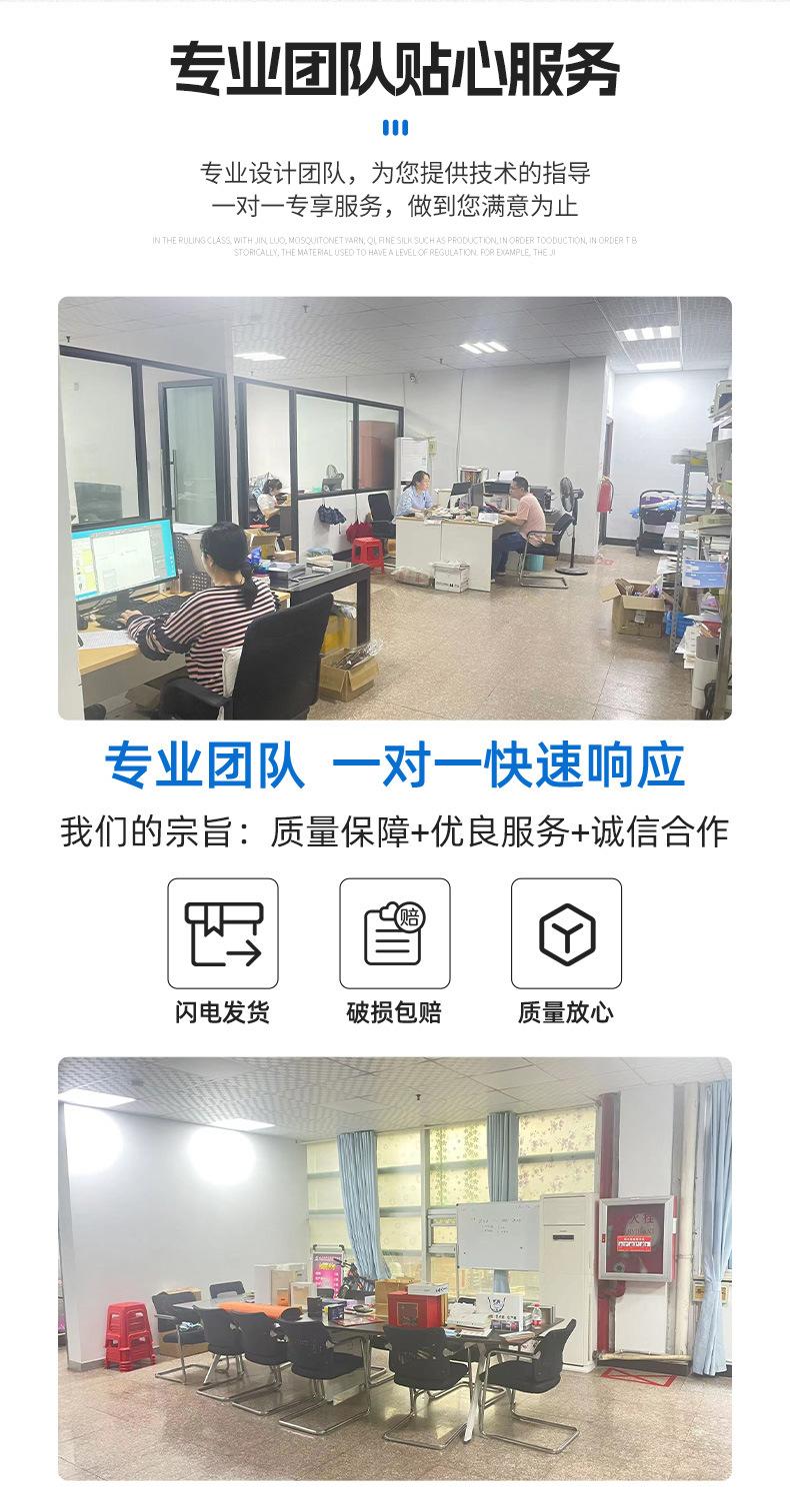 润义（定制包装）1_05.jpg