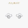 Aretes mini de tuerca de plata esterlina s925 moda Xiangyun diseño minimalista para mujer pequeños frescos aretes con incrustaciones de diamantes perforación de oreja joyería para la oreja
