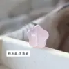 Cristal natural pequeño fresco rosa blanco amatista estrella de cinco puntas diy cuentas sueltas pulsera accesorios pequeña batata explosión al por mayor