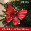 Adornos pequeños de Navidad PS transfronterizos, decoraciones rojas y doradas para árbol de Navidad, colgantes de reno electrochapados, decoraciones para ambiente de fiesta