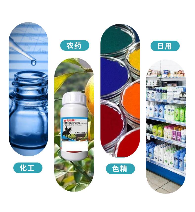 500防盗瓶_03.jpg