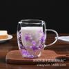 Taza de Vidrio de Doble Capa de Alto Borosilicato con Flor Real, Resistente a Altas Temperaturas, Alto Valor Estético, Taza de Café para el Hogar con Asa