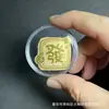 Pegatina de Teléfono de Oro Puro 999 para Atraer Riqueza - Pequeño Regalo Creativo al por Mayor desde la Fuente