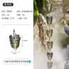 Cadena de Lluvia de Cobre para Patio Cadena de Drenaje Estilo Japonés B&B Techo Exterior Cadena de Lluvia Canalón Sumidero de Agua que Cae