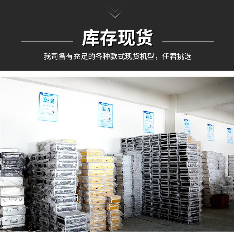筋骨综合养生仪-新_16.jpg