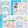 Livro de Adesivos de Fantasia de Princesa para Meninas de 3 a 6 Anos Seguro e Não Tóxico Manualidades Feitas à Mão para Crianças Brinquedo de Adesivos Adesivos Repetidos DIY