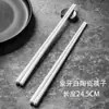 Conjunto de Louça Jingdezhen para Casa 2026 Novo Modelo Cerâmica Estilo Japonês Tigelas e Pratos Domésticos Utensílios de Mesa