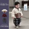 Chaqueta de invierno de plumón para niños, conjunto de invierno para niños, 90% plumón de pato blanco, nuevo diseño elegante, ropa de invierno cálida