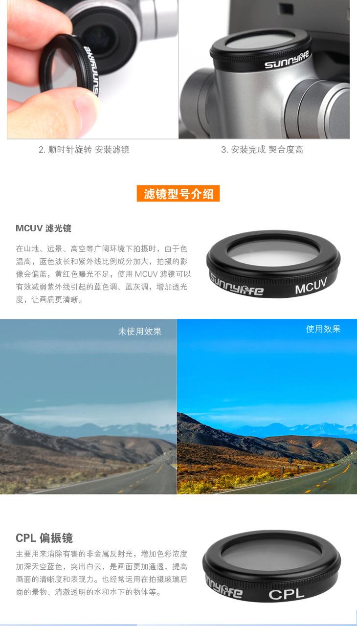 JL_M2Z-FI287-CT1_05