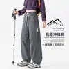 Pantalones de senderismo impermeables funcionales para hombre, estilo casual americano, corte holgado, talla grande, versátiles, pantalones de trabajo de pierna recta