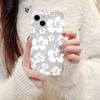 Diseño de Flor Grande Blanca Adecuado para Funda de Teléfono iPhone 17 Pro Max, Agujero Grande Apple 14, Modelos Nuevos para 12/13, Cobertura Completa para 15
