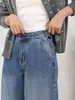 La primavera no se retrasa, nuevo producto de otoño 2026, jeans rectos holgados de cintura alta vintage con lavado de patrón de mármol para mujer