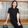 Vestido Yun Yun Gola Polo Comprimento Médio Estilo High-End Feminino 2026 Primavera e Verão Novo Preto Elegante Versátil