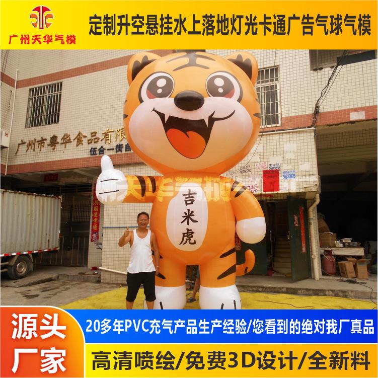 DSCN9142.jpg