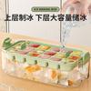 Anuoxin Hielera Superpuesta Prensa Molde de Hielo con Tapa Caja de Almacenamiento de Hielo Refrigerador Casero Congelado Grado Alimenticio Hogar
