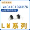 Novo Original Lm4041A12 B12 C12 D12Idbzr Idbzr Qdbzr Dfta Cqdbzr