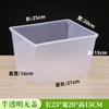 Caja Exhibidora de Alimentos de Supermercado Dulces a Granel Transparente Almacenamiento Caja Exhibidora Estante Comercial de Tienda de Conveniencia Snack Caja de Plástico