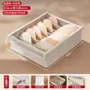 Caja de Almacenamiento para Ropa Interior y Calcetines, Organizador de Ropa Íntima de Algodón y Lino Tianshan, Solución de Almacenamiento para el Hogar Tres en Uno Estilo Cajón