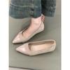 Zapatos de Mujer Estilo Francés con Punta Fina y Tacón Oculto, Novedad Primavera 2026 Estilo Hada, Adecuados para Combinar con Faldas, Zapatos de Mujer para el Trabajo con Retazos
