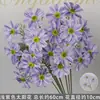 Flores Artificiais Coloridas Estilo Monet Flores Falsas Atacado Verde Roxo Arranjo de Casamento Cenário Decoração de Paisagismo
