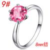 Wish Fashion Comercio Exterior Joyería Sencilla para Mujer Anillo de Color Coreano de Seis Garras Anillo con Garras de Zircón Anillo para Dedo de Comida