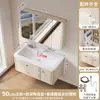 Gabinete de Baño de Panal de Aluminio Engrosado Gabinete de Baño Estilo Francés Dopamina con Lavabo Cerámico Integrado Lavabo de 17 cm de Profundidad