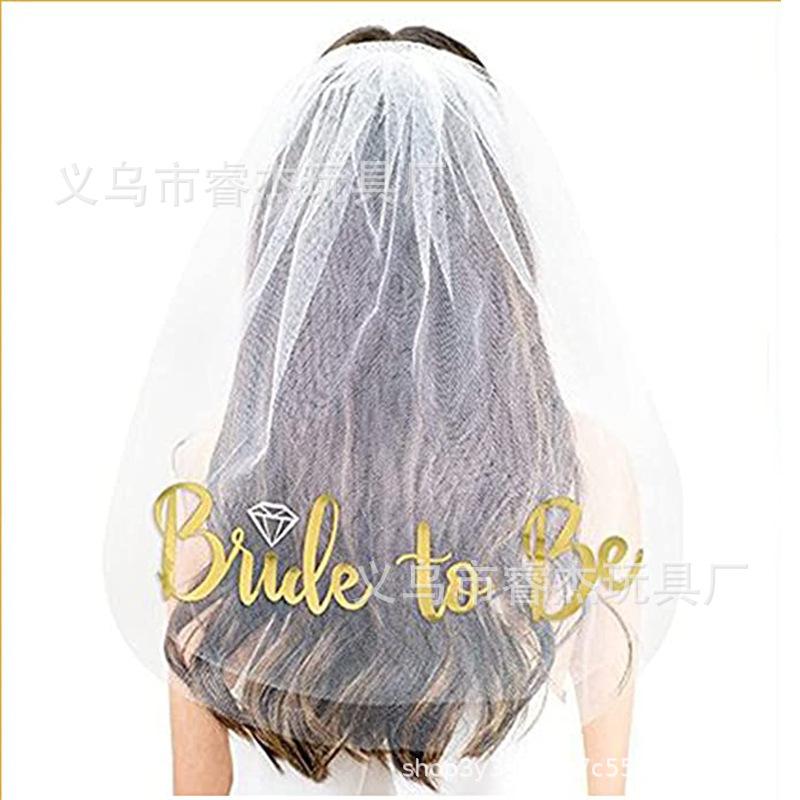 烫金头纱2