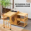 Mesa de Té Giratoria Móvil Balcón Hogar Máquina de Bar de Té Integrada Preparación de Té Mesa de Café Multifuncional Juego Completo Mesa de Té Gabinete de Agua para Té