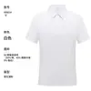 Playeras tipo polo con estampado de logo personalizado, Ropa de trabajo corporativa, Camisetas de manga corta de verano, Camisas publicitarias con cuello para hombre y mujer, Bordado