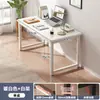 Escritorio de computadora de escritorio simple para dormitorio escritorio de estudiante escritorio para estudio en casa escritorio para adultos banco de trabajo rectangular