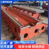 Base de Máquina-Ferramenta, Fundidos para Máquinas-Ferramenta, Fundidos para Base de Máquina CNC, Base, Bancada de Trabalho, Peças de Ferro Fundido Cinzento, Bancada de Soldagem