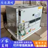 Sistema de alimentación de comunicaciones ZTE ZXDU68 B201 V5.0 rectificador conmutado de alta frecuencia empotrado 48V200A