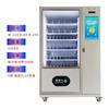 Equipamento Funcional Pequeno, Máquina de Venda Automática Inteligente Totalmente Automática, Telas de 21,5 polegadas, Gabinete Refrigerado para Venda de Alimentos Frescos para Uso no Exterior com Leitura de Código Qr